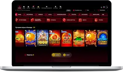 Fiery Play online casino
